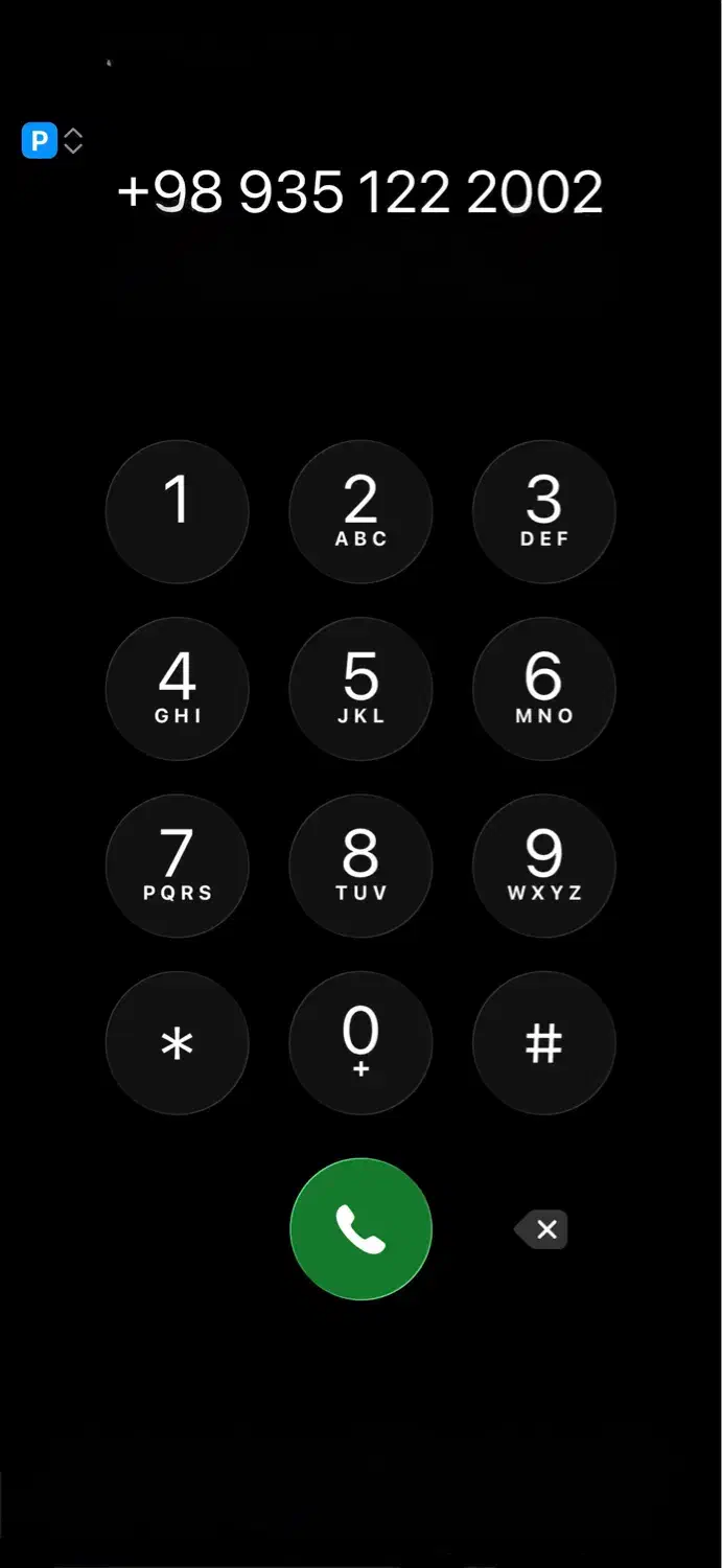 ایرانسل بیلبوردی 0935 122 2002|سیم‌کارت|تهران, ظفر|دیوار