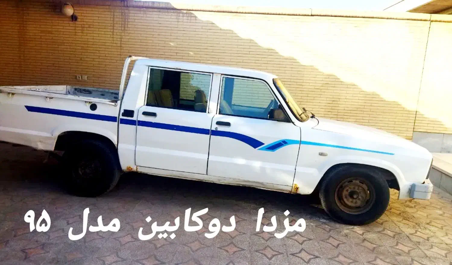 فروش مزدا دوکابین ۲۰۰۰ ژاپنی|خودرو سواری و وانت|شهر بابک, |دیوار