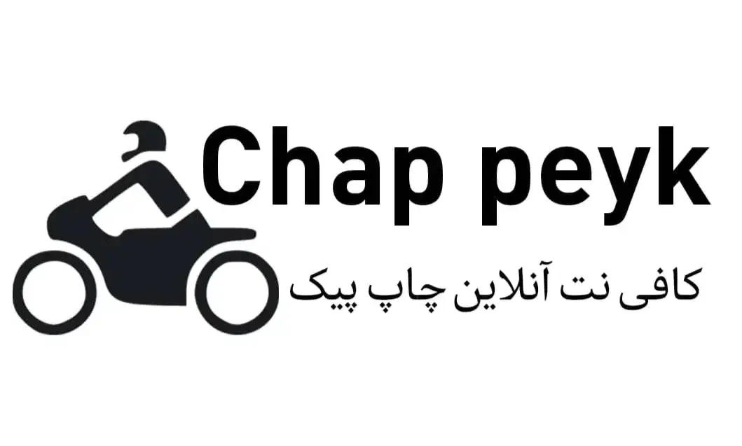 کافی نت آنلاینِ غیر حضوری ٪۵۰ تخفیف و ارسال رایگان|خدمات رایانهای و موبایل|رفسنجان, |دیوار
