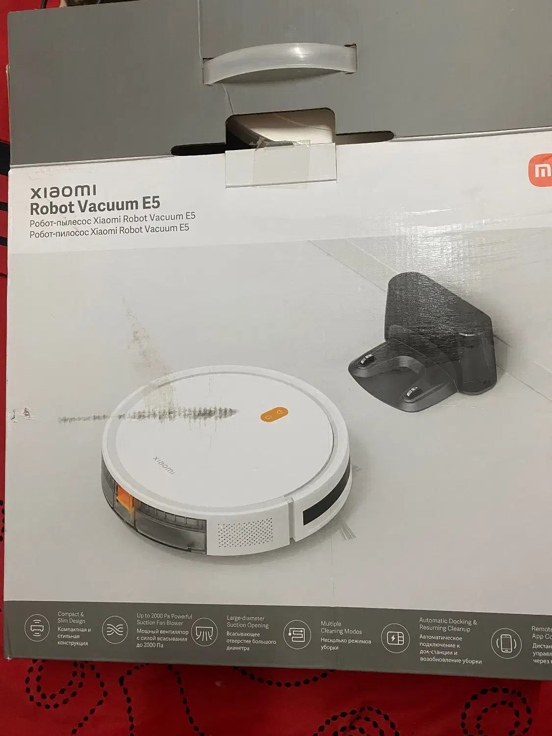 جارو رباتیک|جاروبرقی، جارو شارژی، بخارشو|شهرکرد, |دیوار