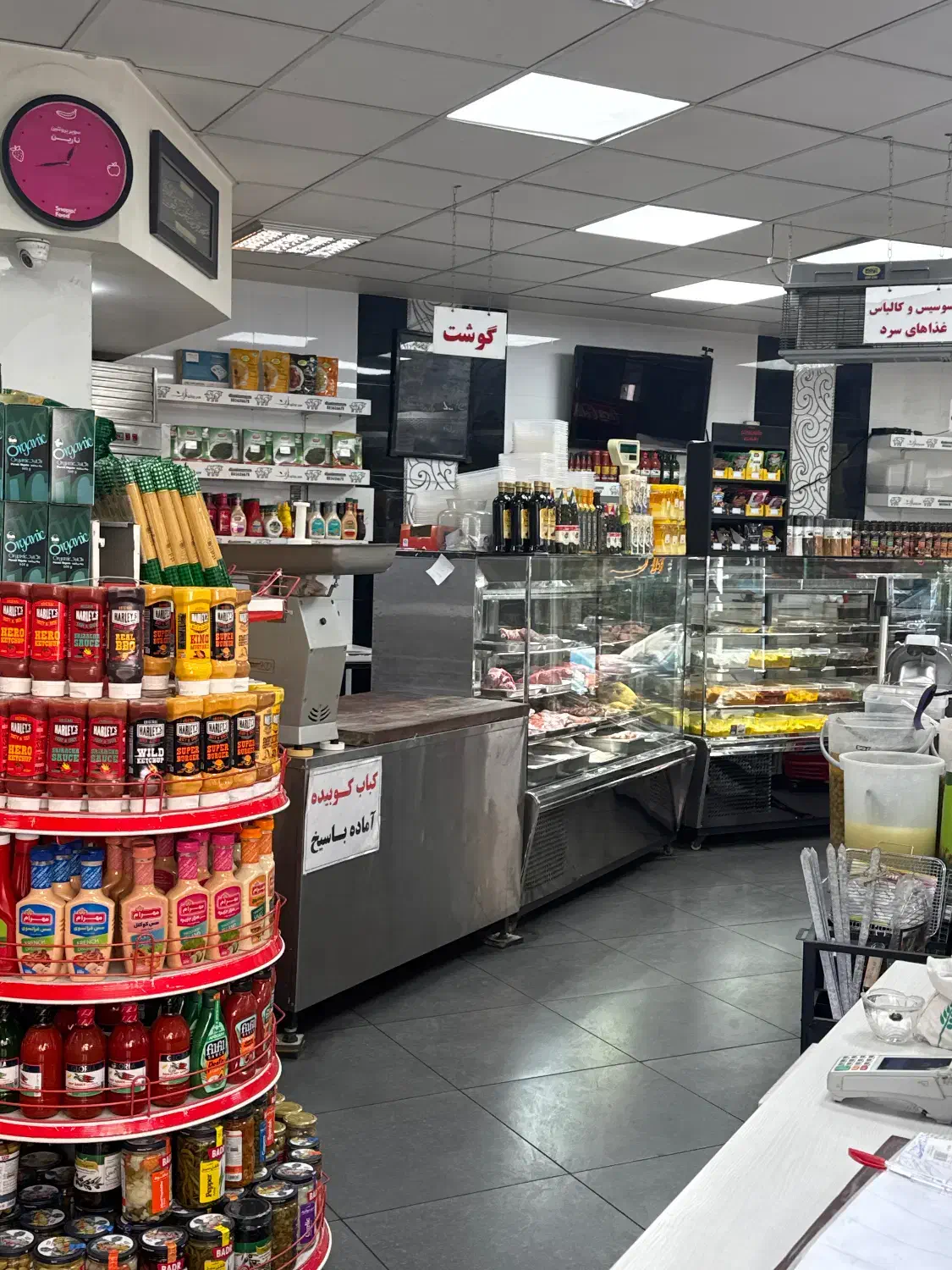 استخدام نیروی مرغ کار در سوپرپروتئین|استخدام خدمات فروشگاه و رستوران|تهران, درختی|دیوار