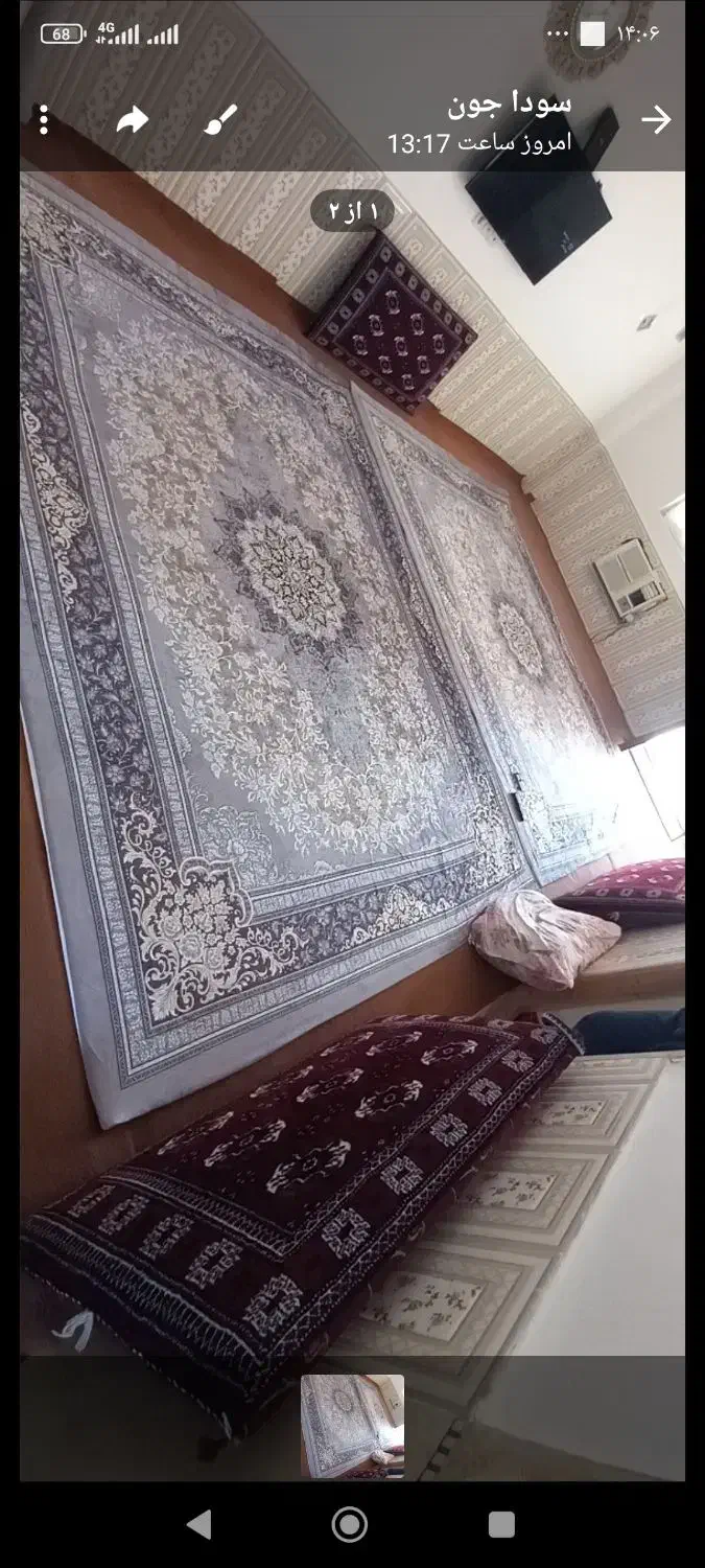 روکش|روفرشی|گمیشان, |دیوار