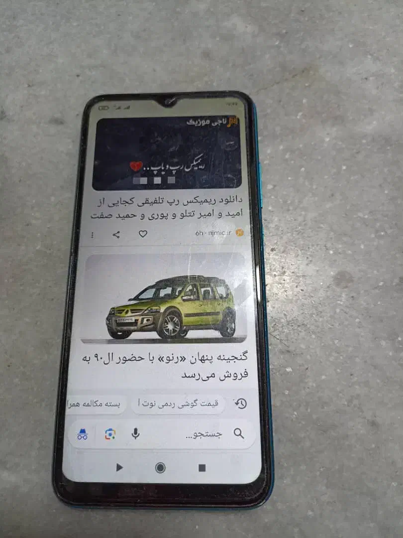 شیامی ردمی 9A|موبایل|همدان, |دیوار