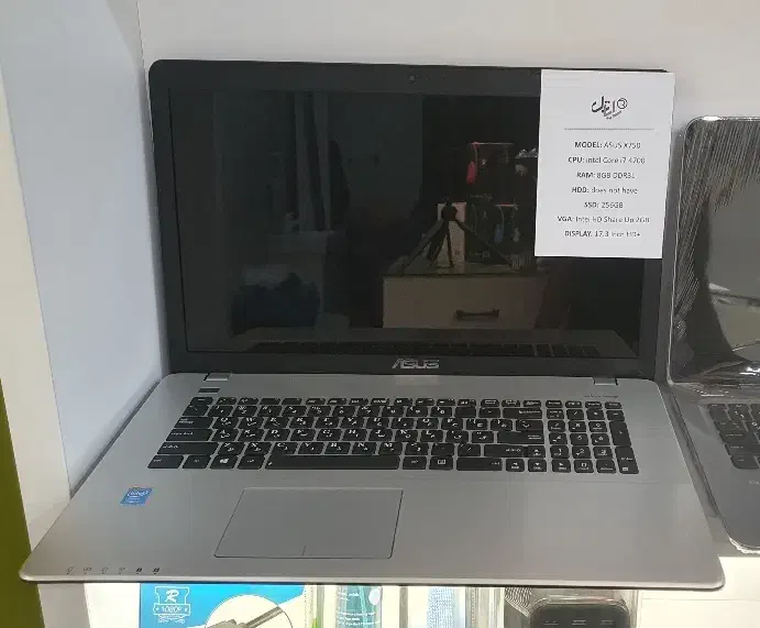 لپ تاپ 17.3 اینچ ایسوس مدل ASUS X750|رایانه همراه|قم, آذر (نکویی)|دیوار