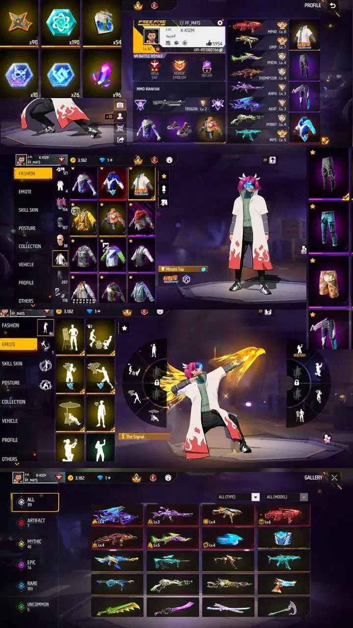 فیری فایر|کنسول، بازی ویدئویی و آنلاین|اردل, |دیوار