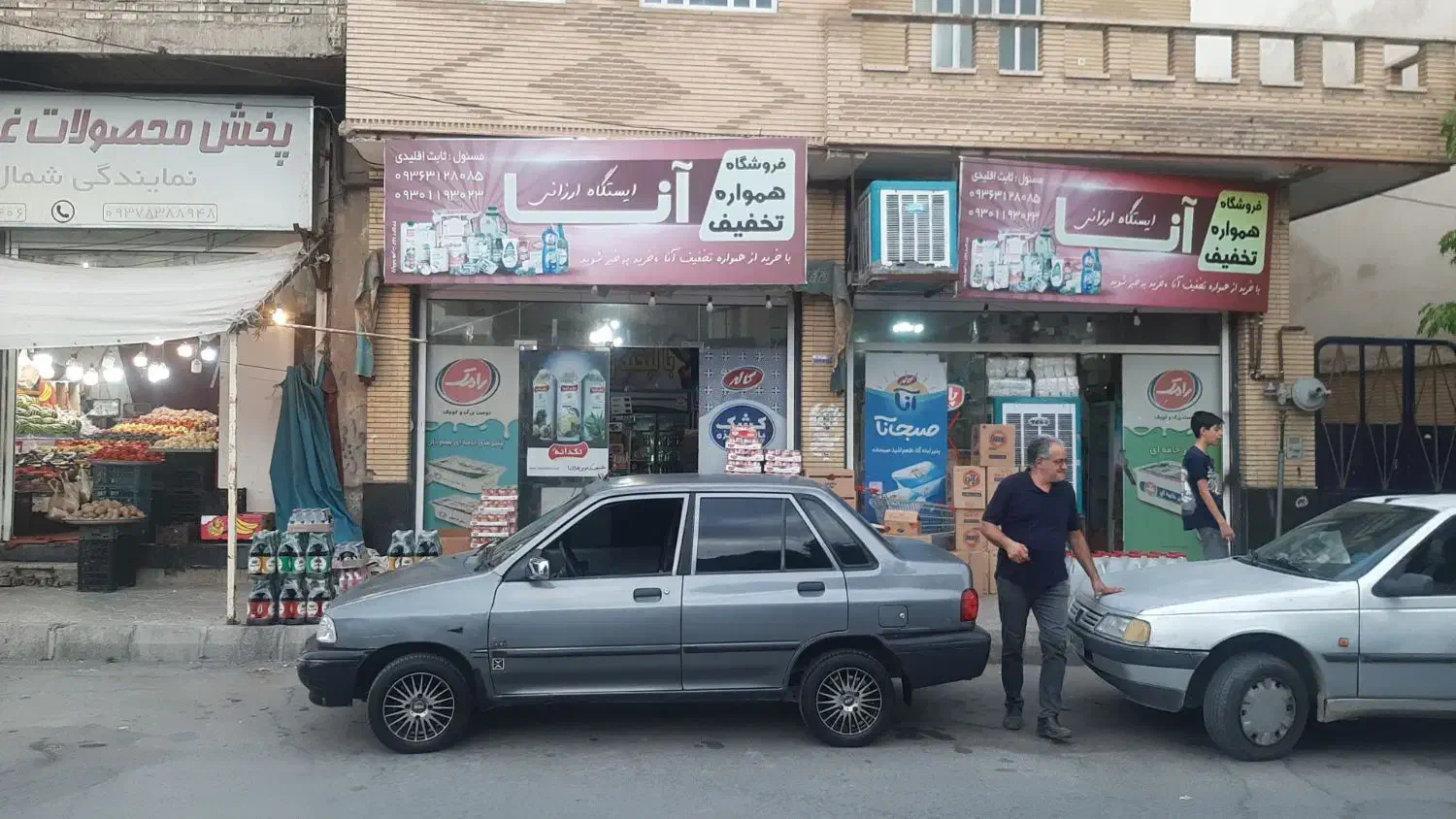 پراید نوک‌مدادی مدل ۸۶|خودرو سواری و وانت|اقلید, |دیوار