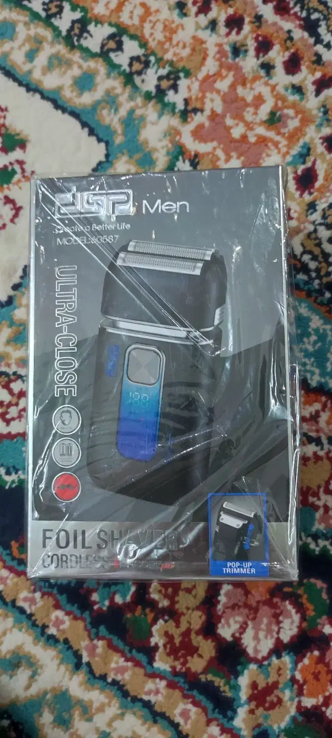 شیور دی اس پی|آرایشی، بهداشتی، درمانی|یزد, |دیوار