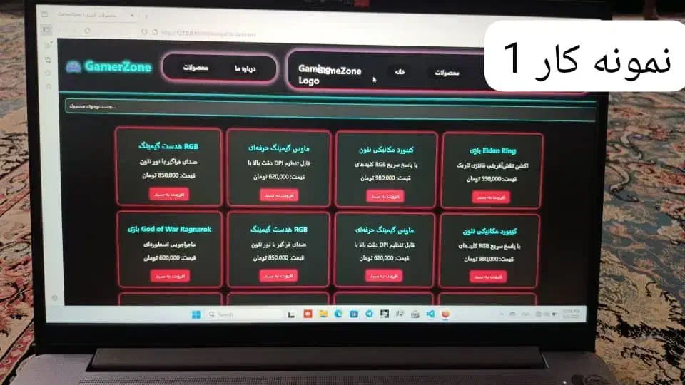طراحی سایت با هزینه کم پذیرفته میشود|خدمات رایانه‌ای و موبایل|قزوین, |دیوار