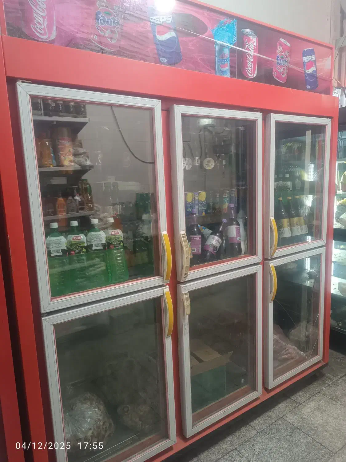 یخجال ۳ درب|فروشگاه و مغازه|مراغه, |دیوار