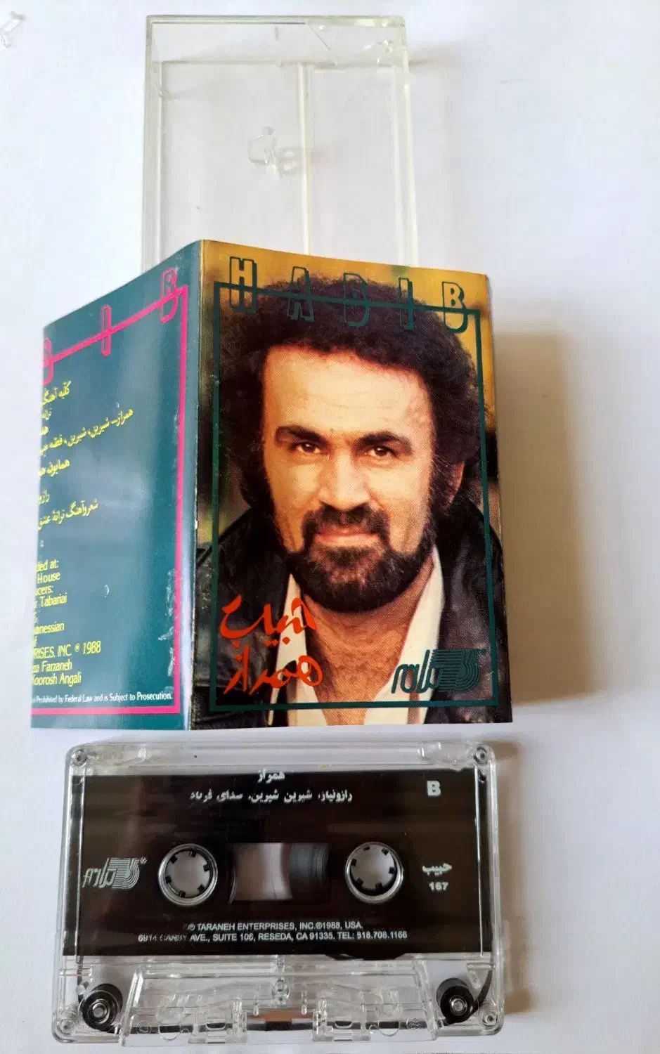 یک عدد نوارکاست اورجینال درحد نو و آکبند|فیلم و موسیقی|تهران, سنائی|دیوار