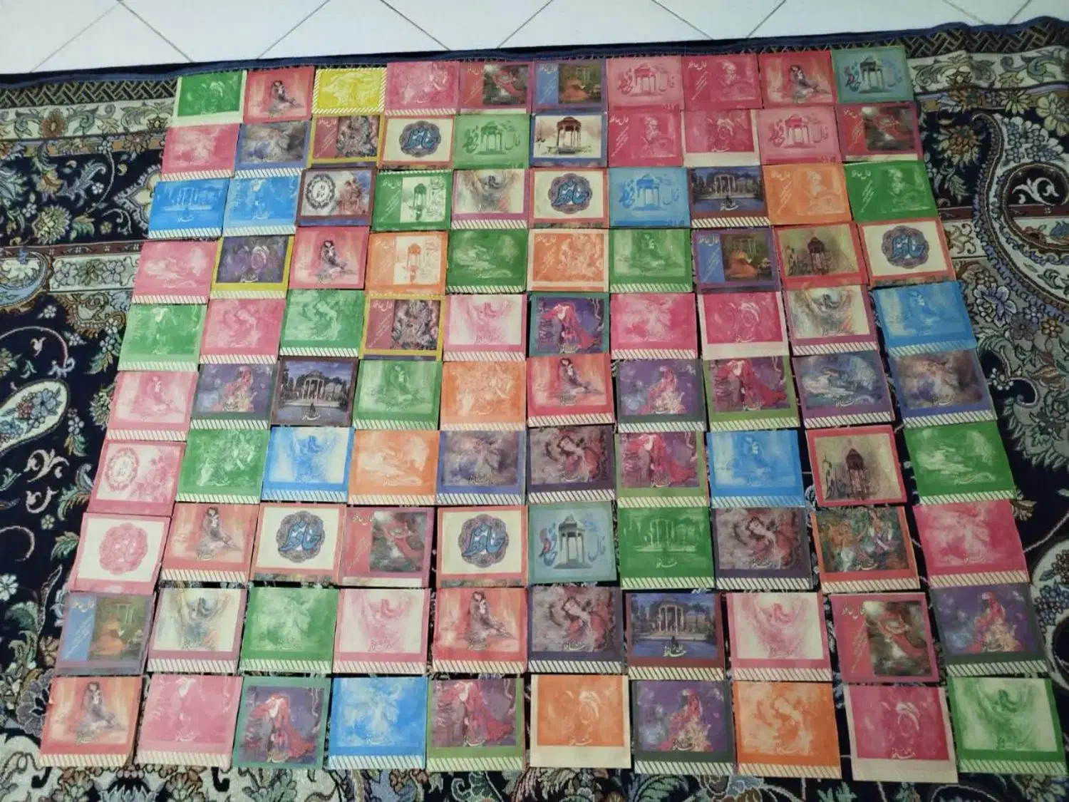 فال حافظ|لوازم التحریر|فردیس, شهرک هفده شهریور|دیوار