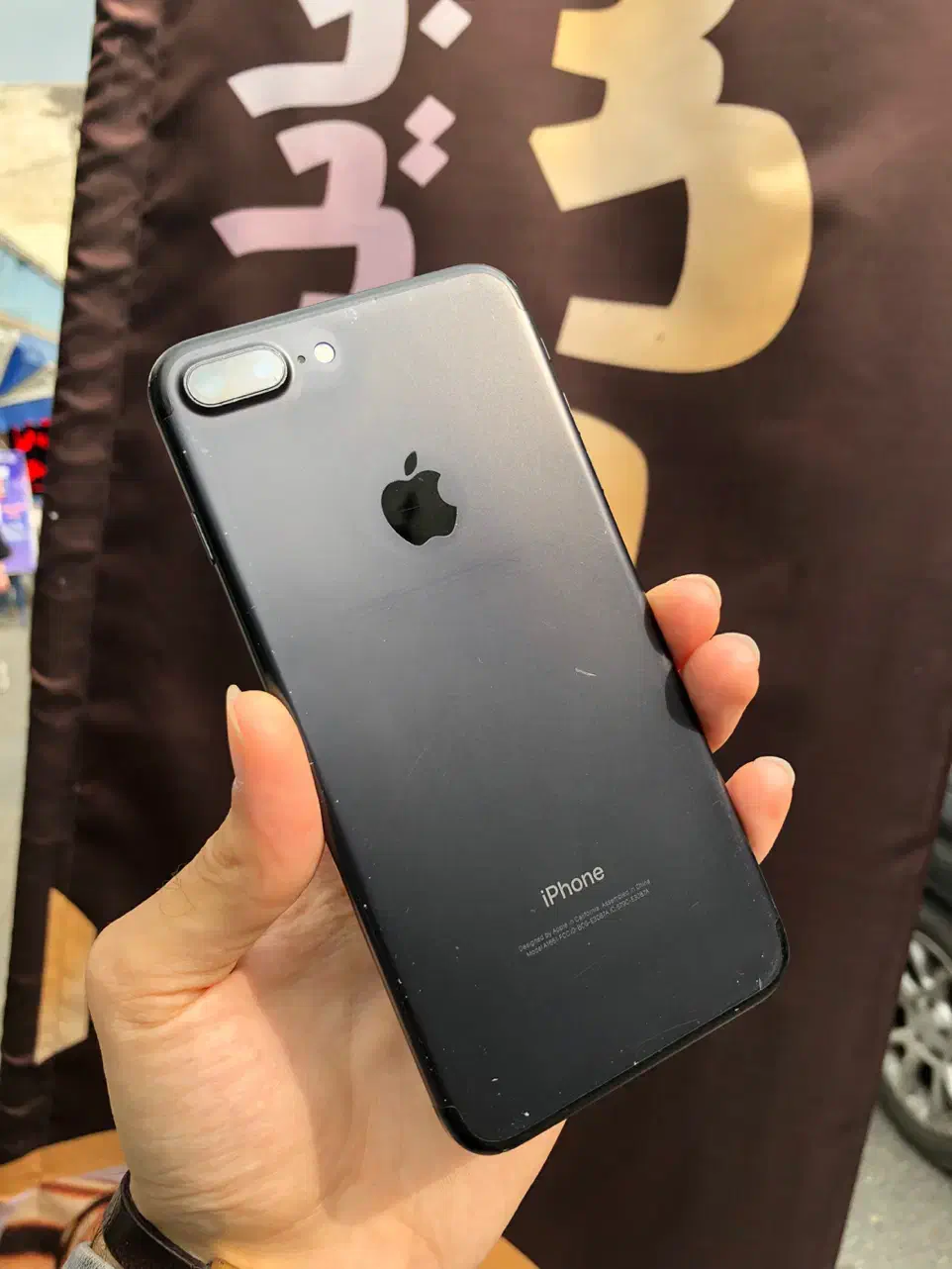 آیفون ۷ پلاس ۲۵۶ گیگ|موبایل|قائم‌شهر, |دیوار