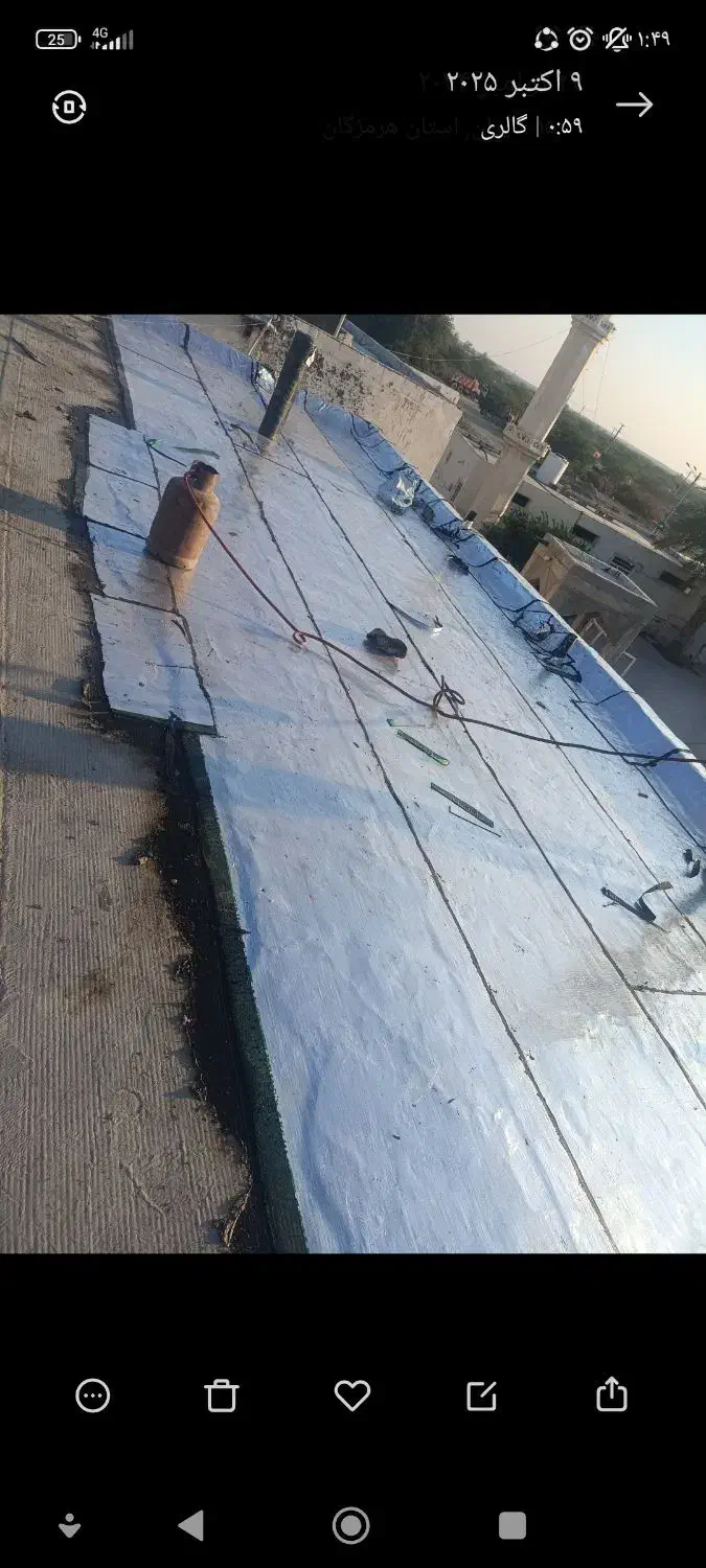 ایزوگام شرق دلیجان ضمانت ده ساله|خدمات پیشه و مهارت|میناب, |دیوار