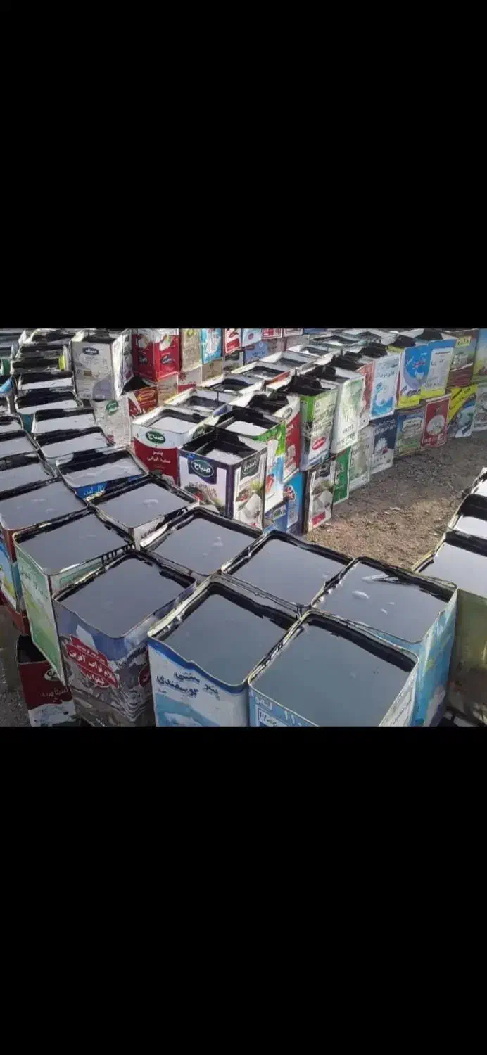 فروش انواع قیر و گونی و ایزوگام|عمده‌فروشی|تهران, بازار|دیوار