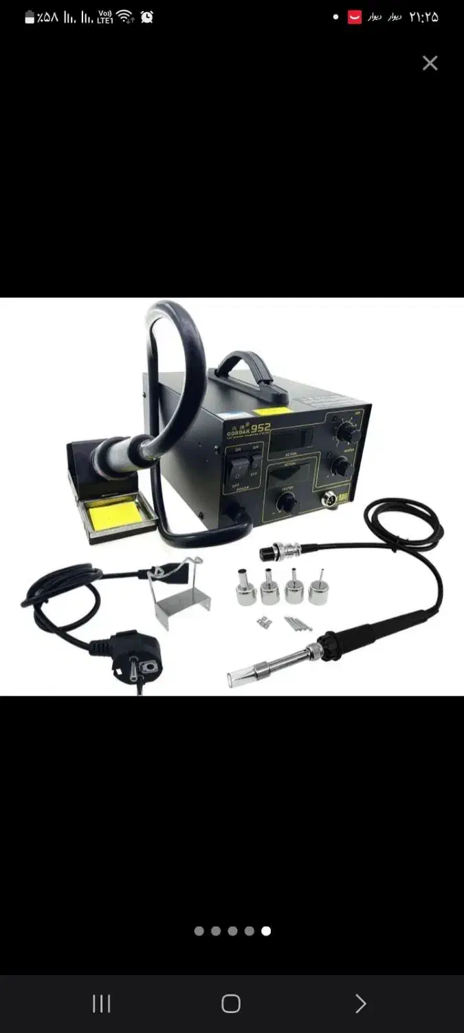 هیتر هویه گرداک۹۵۲«اصلی»|لوازم جانبی موبایل و تبلت|مهریز, |دیوار