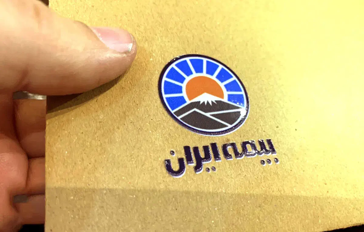 چاپ یو وی دی تی اف / UVDTF|خدمات رایانهای و موبایل|تهران, فلسطین (میدان انقلاب)|دیوار