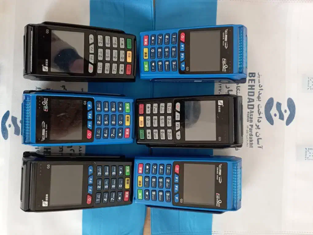 جشنواره تخفیفی کارتخوان سیار شروع شد|فروشگاه و مغازه|گرگان, |دیوار