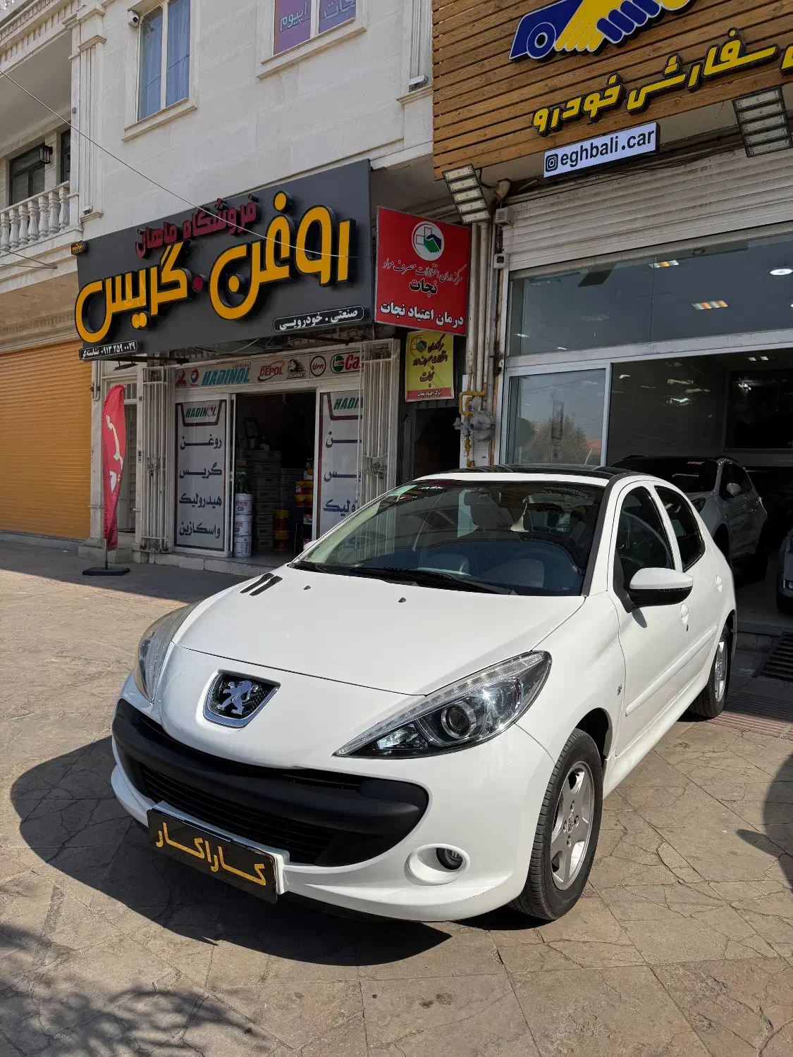 ۲۰۷ پانا اتوماتیک، مدل ۱۴۰۰، نقد و اقساط|خودرو سواری و وانت|یزد, |دیوار