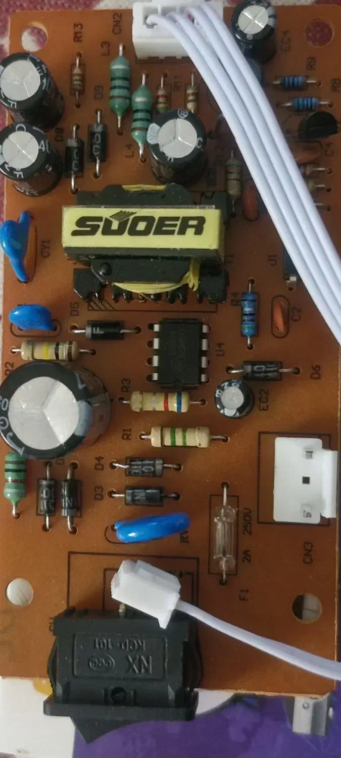 برد تغزیه|قطعات و لوازم جانبی رایانه|نیشابور, بنیاد شهید|دیوار