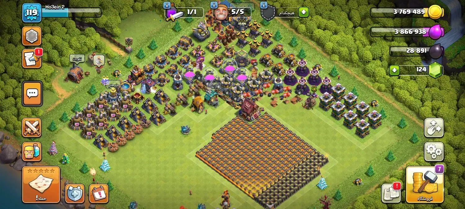 اکانت کلش آف کلنز|کنسول، بازی ویدئویی و آنلاین|نیشابور, گنبد سبز|دیوار