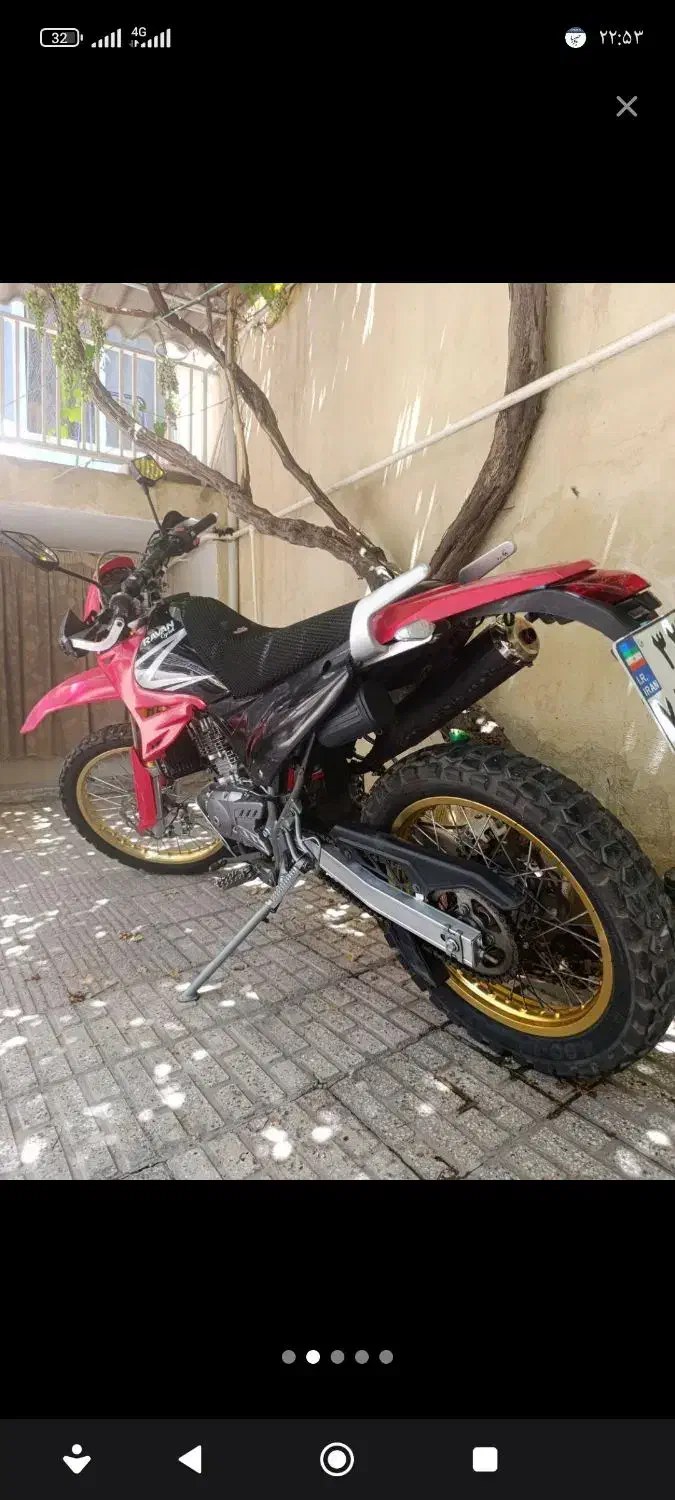 روان QM200 با لوازم اضافه|موتورسیکلت|اسفراین, |دیوار