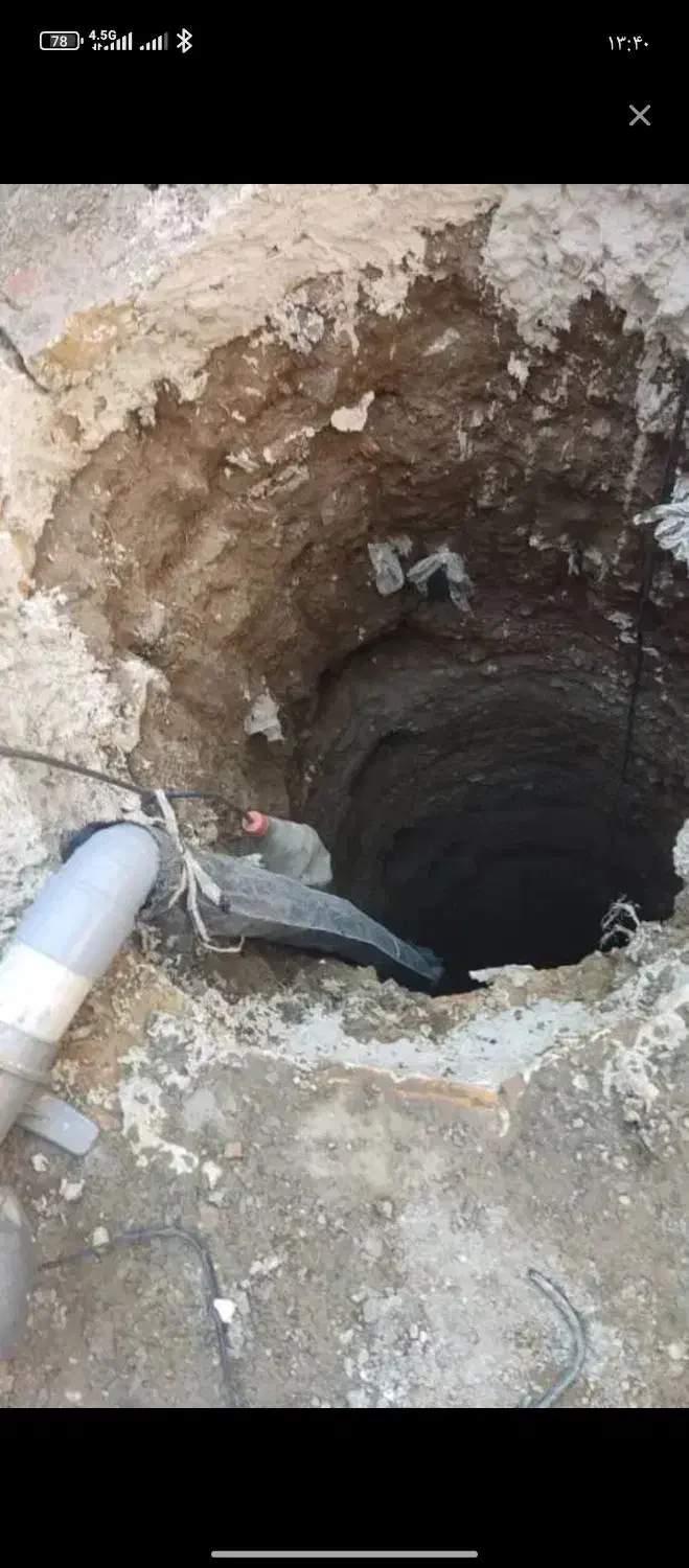 چاه کن|خدمات پیشه و مهارت|چابهار, |دیوار