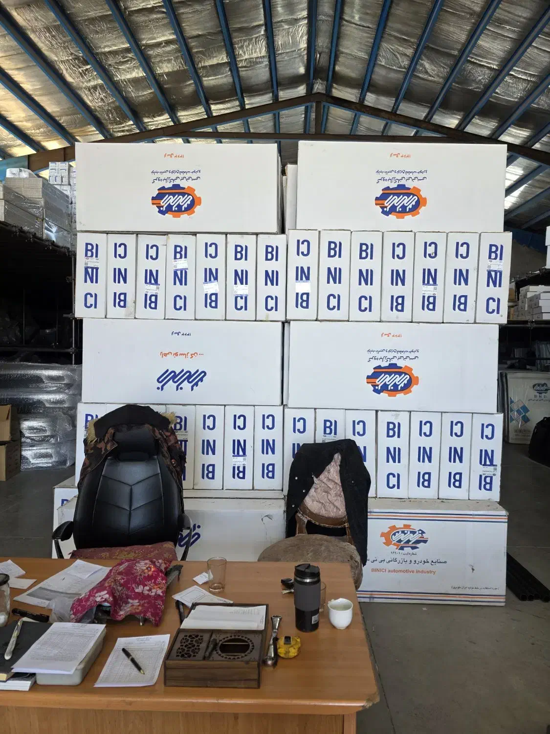 پخش بدنه سپر چراغ جلو پنجره|قطعات یدکی و لوازم جانبی|صوفیان, |دیوار