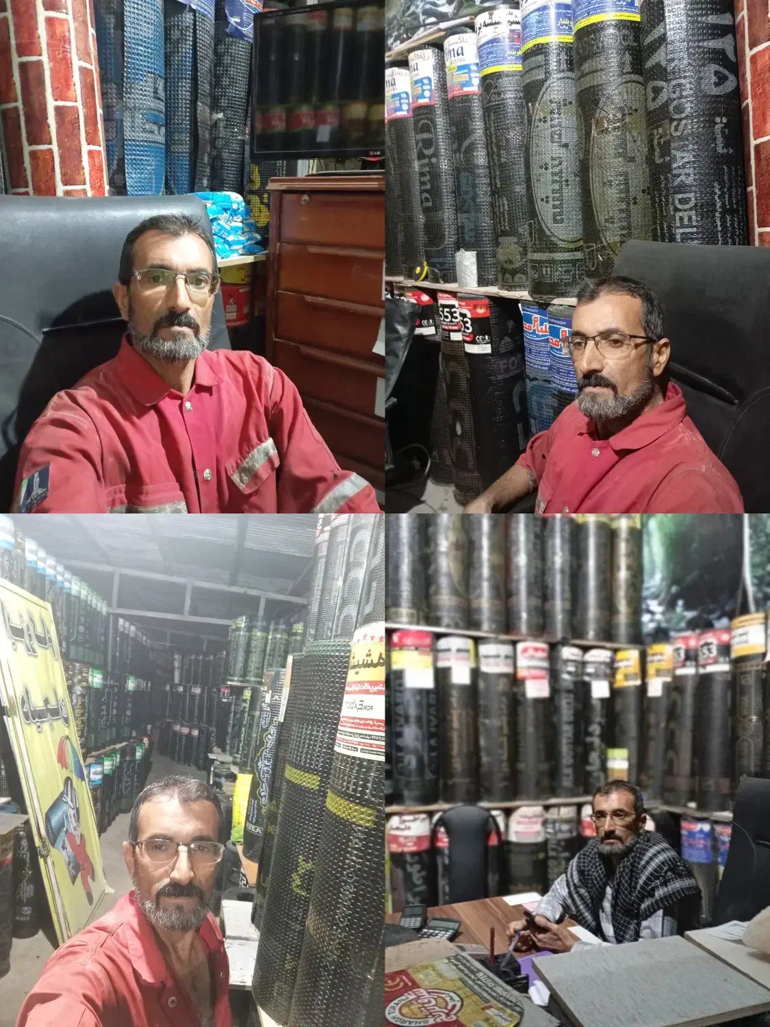 ایزوگام دلیجان درجه1نصب و فروش|خدمات پیشه و مهارت|ایلام, |دیوار