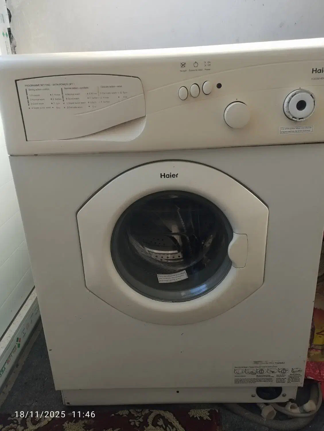 لباسشویی حایر|ماشین لباسشویی و خشک‌کن لباس|مشگین شهر, |دیوار