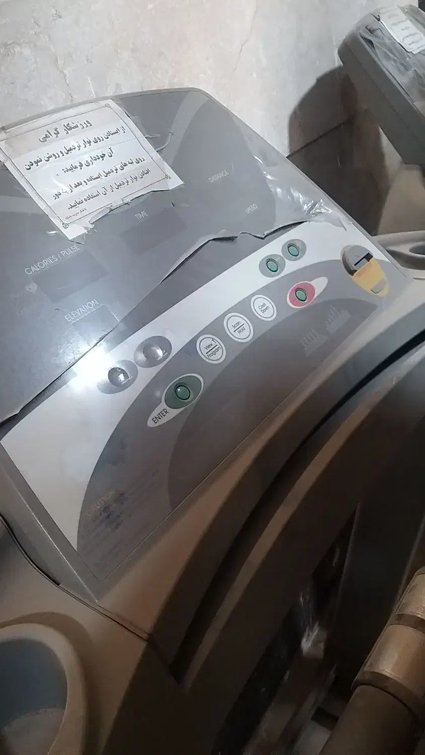 تردمیل|تجهیزات ورزشی|خمینیشهر, |دیوار