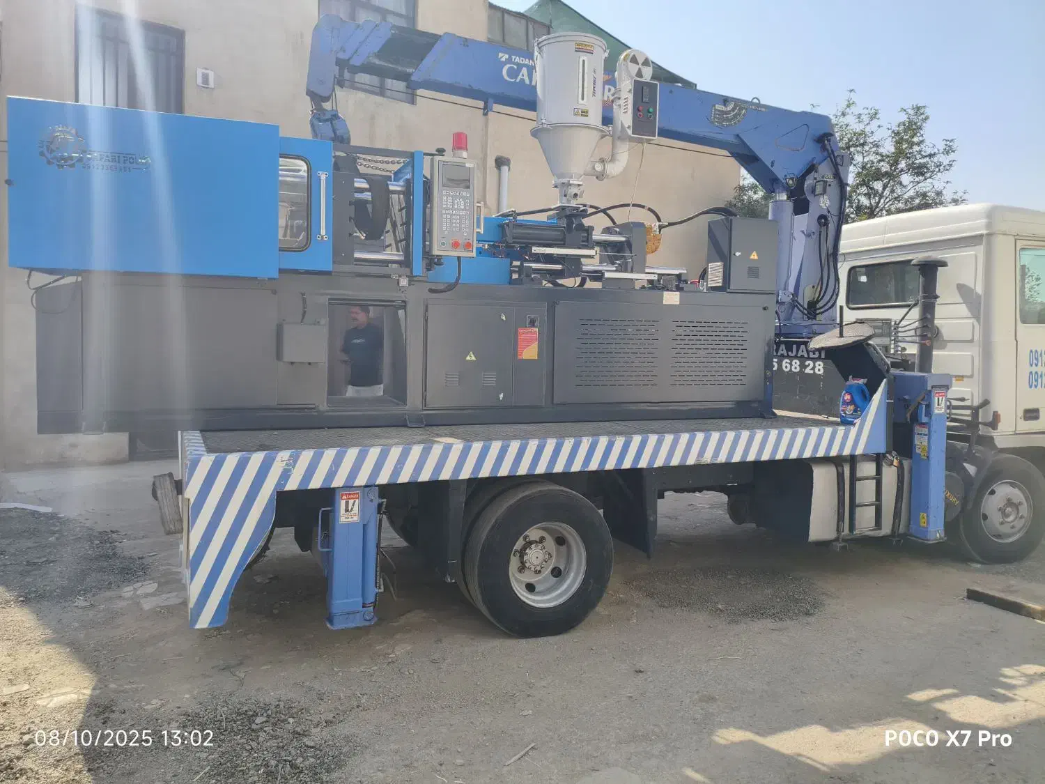 دستگاه تزریق پلاستیک|ماشینآلات صنعتی|پاکدشت, پاکدشت (مامازند)|دیوار