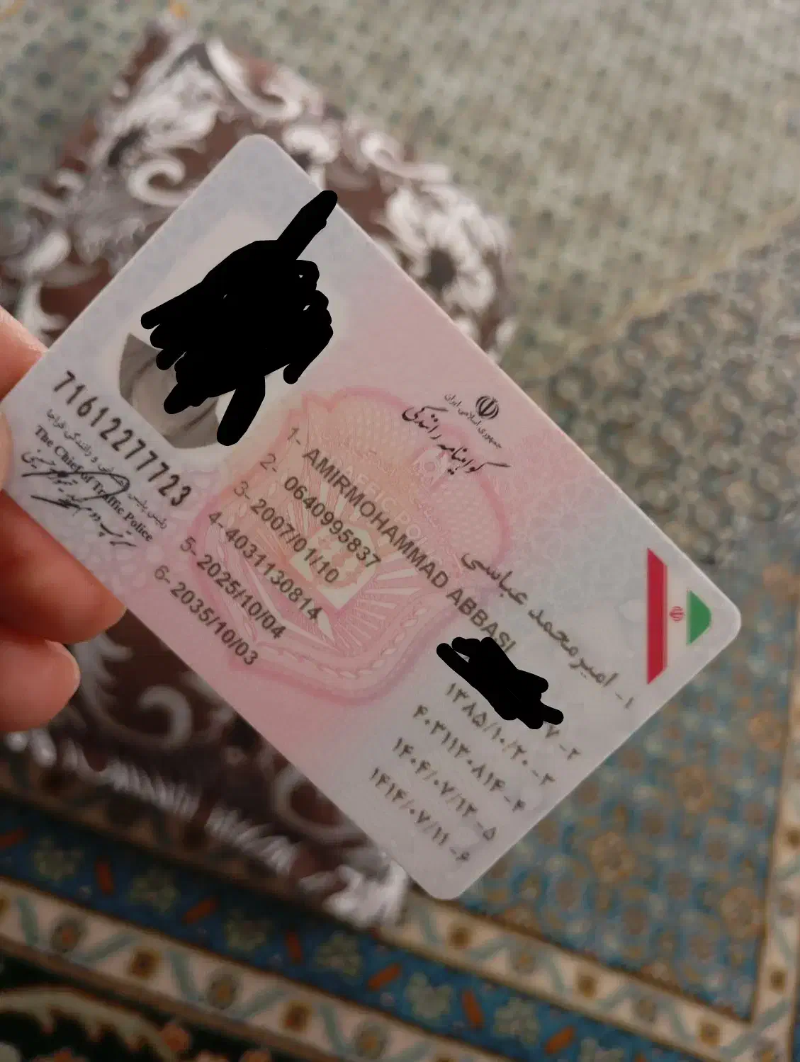 کیف پولی گم شده|اشیا|بیرجند, |دیوار