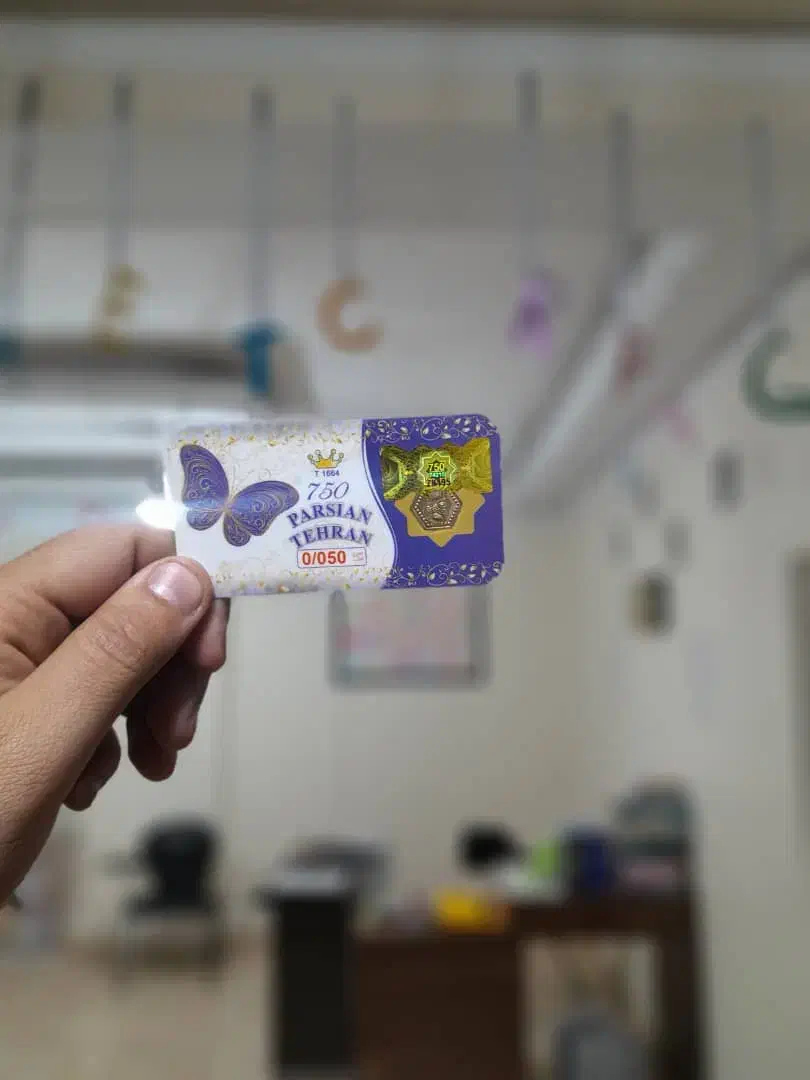 اموزشگاه ملل فرد2شهریه رایگان هدیه سکه|خدمات آموزشی|تهران, هاشمی|دیوار