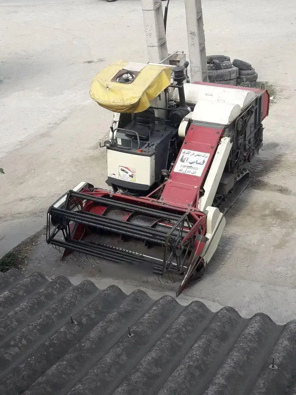 کمباین زنجیزی FM World|خودرو سنگین|بابل, |دیوار