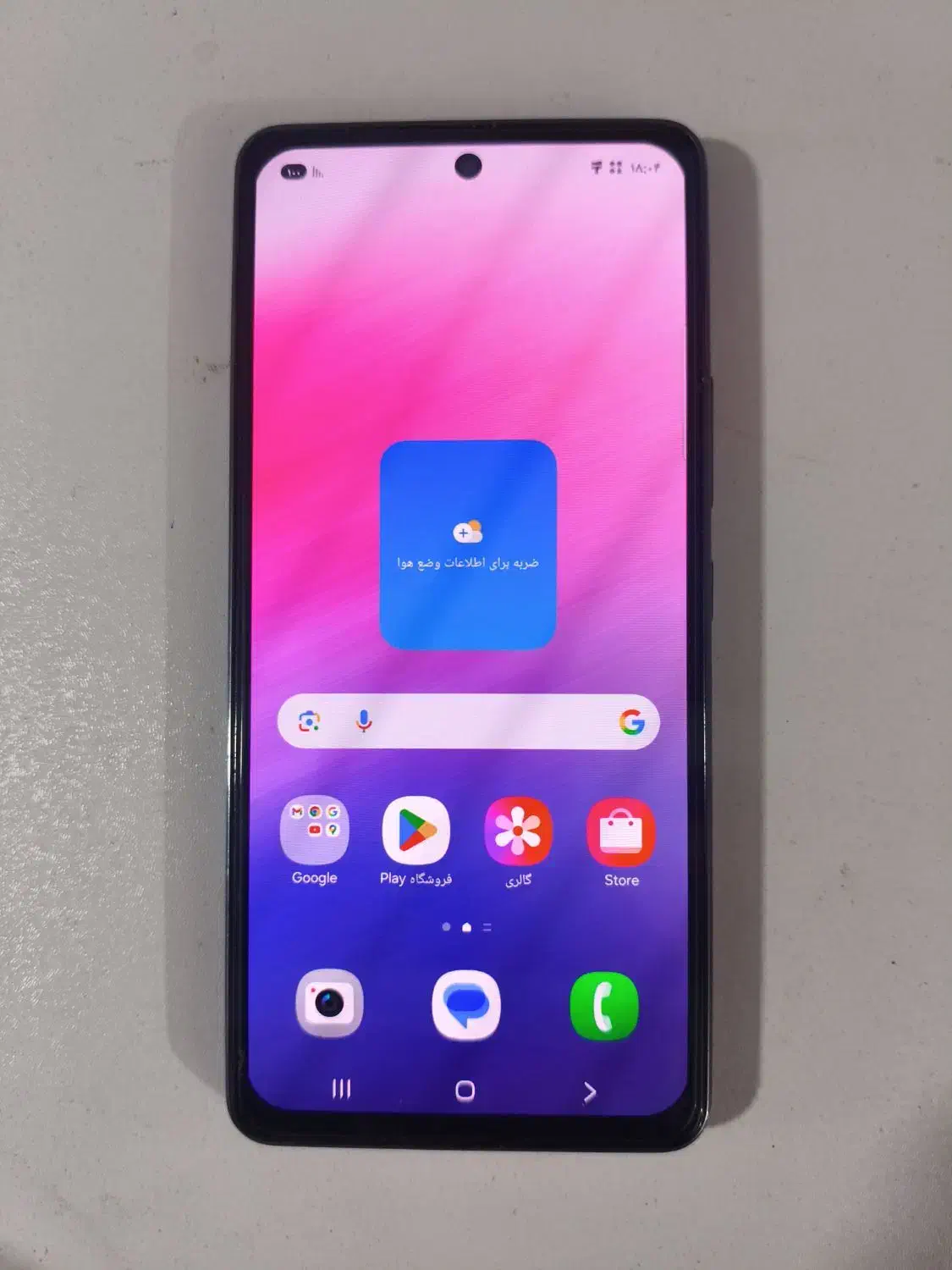 سامسونگ a53|موبایل|زاهدان, |دیوار