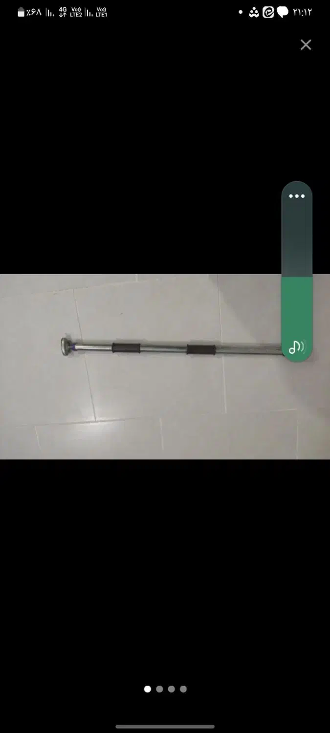 میله بارفیکس|تجهیزات ورزشی|رضویه, |دیوار