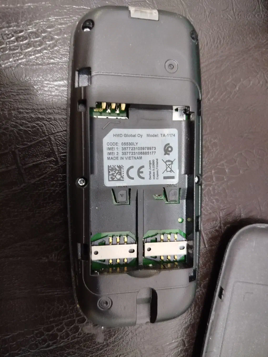 گوشی ساده|موبایل|چمران, |دیوار