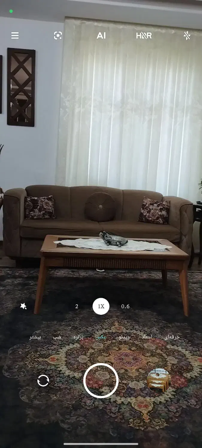 مبل جلومبلی و عسلی میز تلویزیون وگلدان ونی|مبلمان خانگی و میز عسلی|اسدآباد, |دیوار