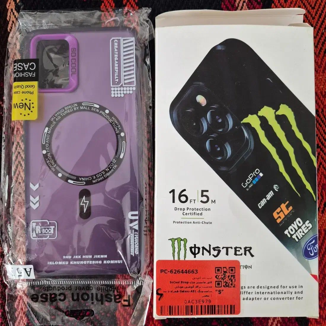 یک عدد قاب و گارد سامسونگA51|لوازم جانبی موبایل و تبلت|اصفهان, کلمه خوران|دیوار