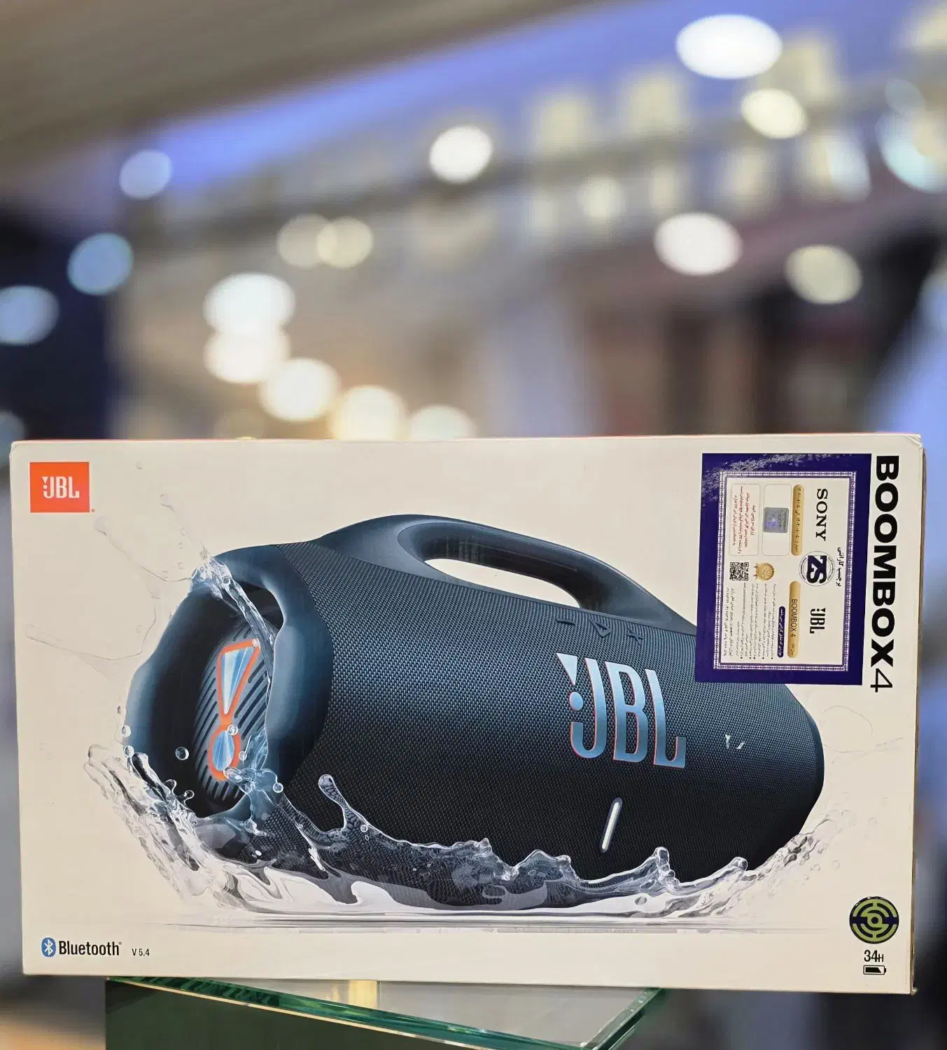 JBL BOOMBOX 4|پخش‌کننده همراه|تهران, صاحبقرانیه|دیوار
