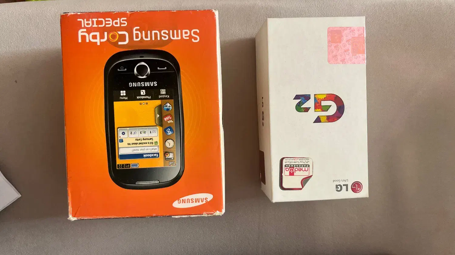 جعبه موبایل|لوازم جانبی موبایل و تبلت|قم, سعادتی|دیوار