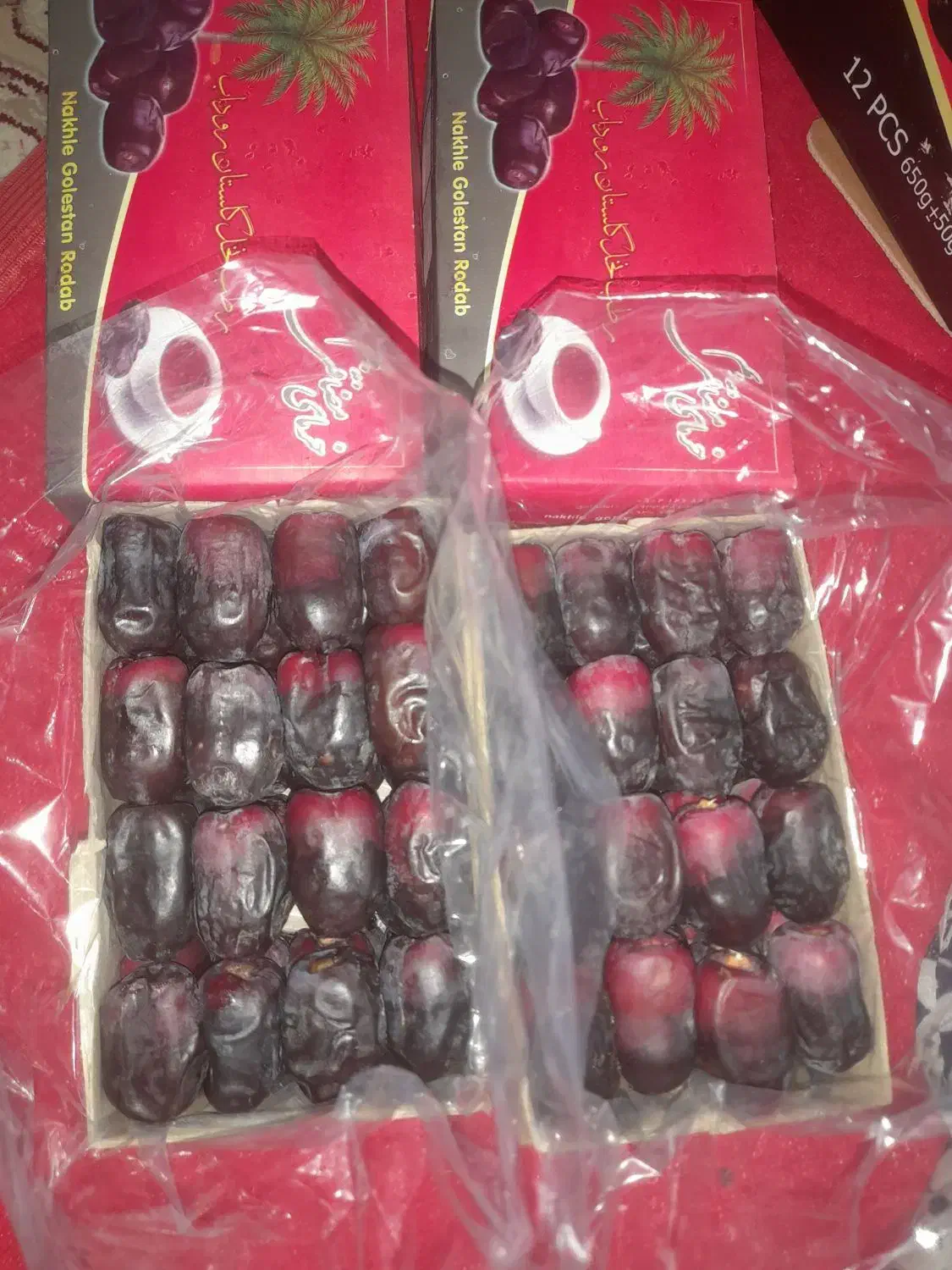 حراج|حراج|بم, |دیوار