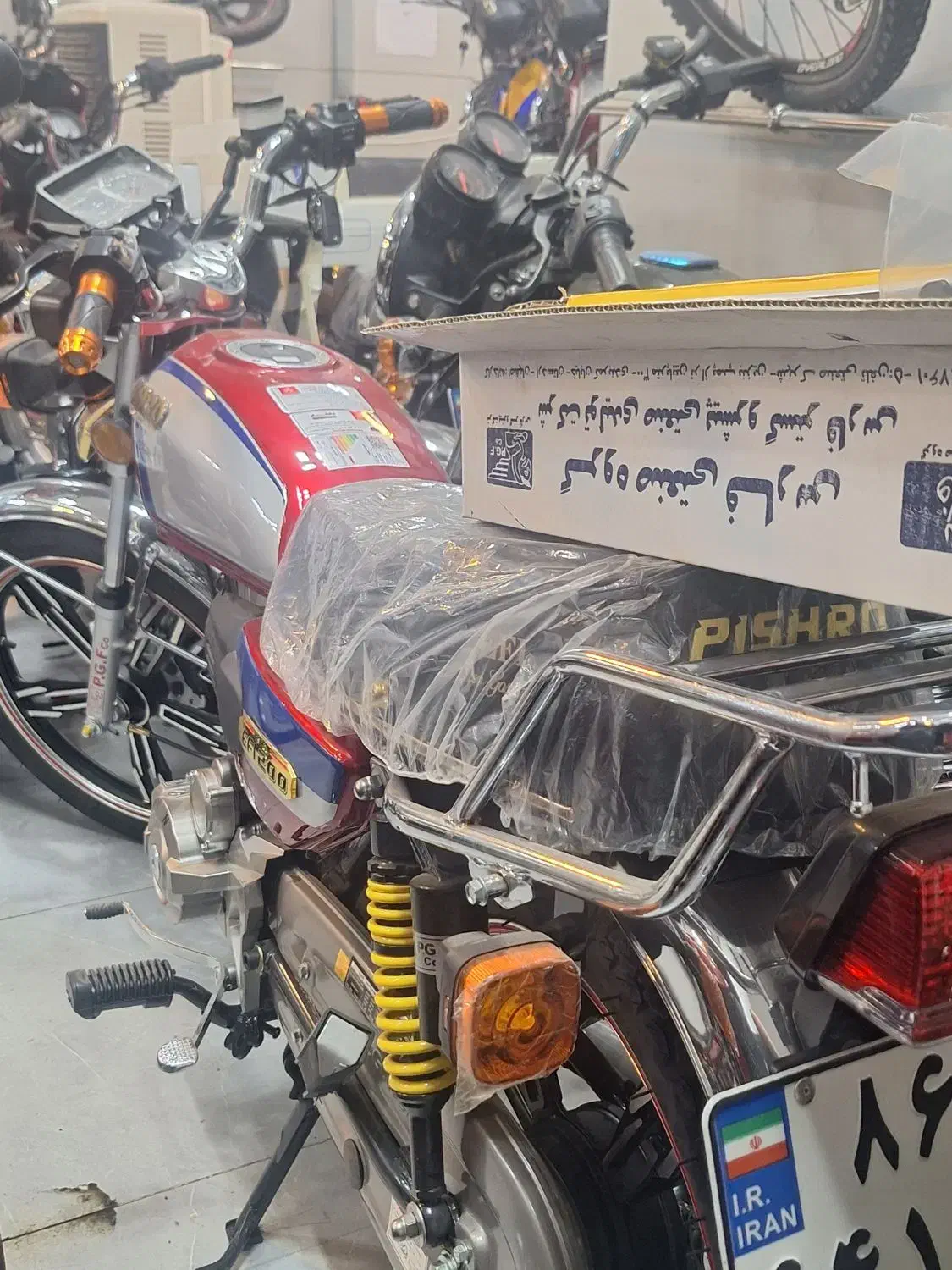 دایچی پیشرو انجین سوپر|موتورسیکلت|اصفهان, محمودیه|دیوار