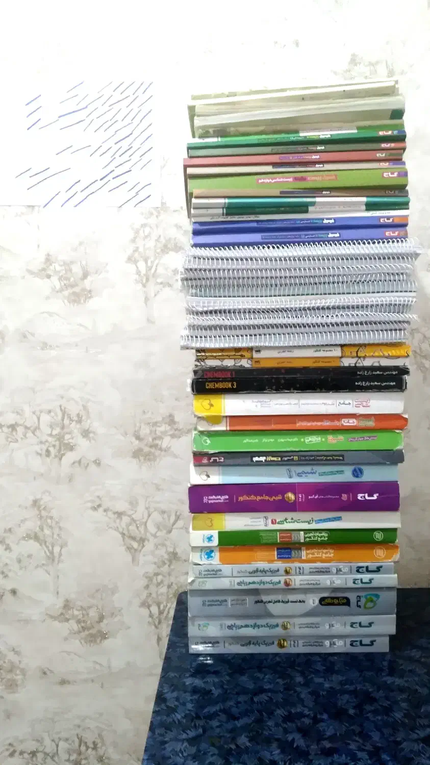 کتاب تست و نهایی|کتاب و مجله آموزشی|بندرعباس, |دیوار