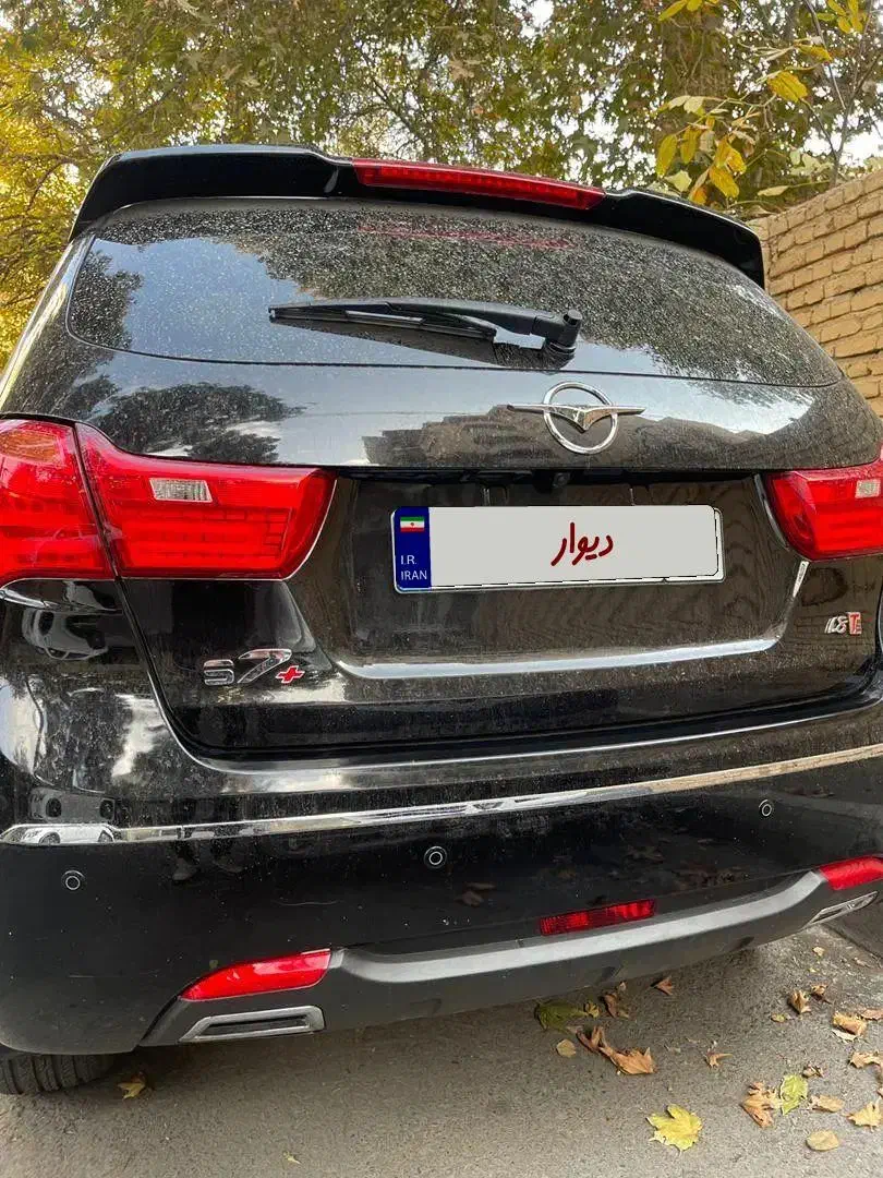 هایما ۷ پلاس مدل ۱۴۰۲|خودرو سواری و وانت|چهاردانگه (تهران), |دیوار