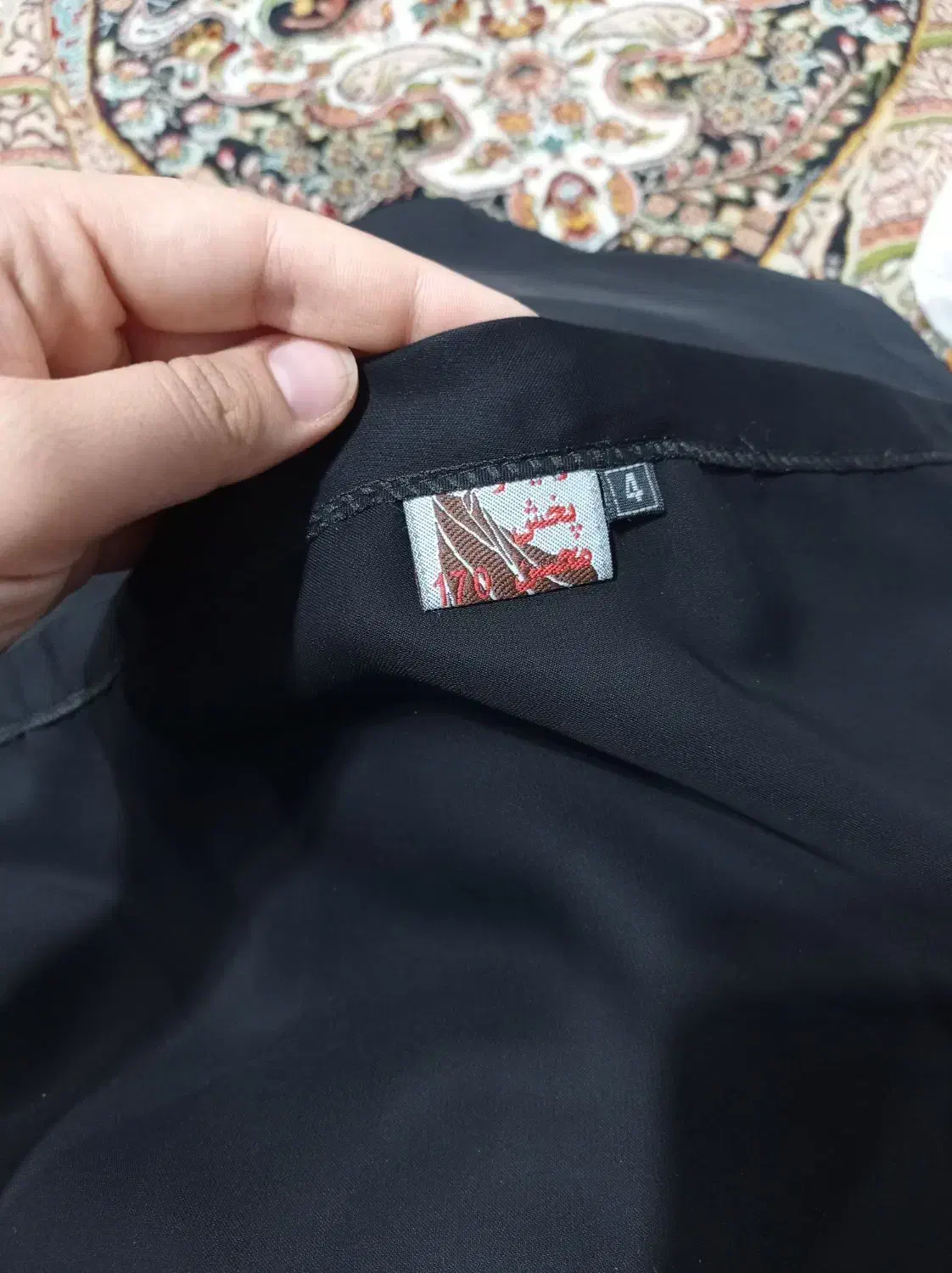 چادر ملی|لباس|اصفهان, باغ فردوس|دیوار