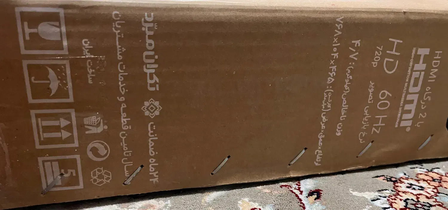 تلویزیون ۳۲ اینچ ایستکول نو و آکبند همراه گارانتی|تلویزیون و پروژکتور|اسلام‌شهر, شهرک لاله|دیوار