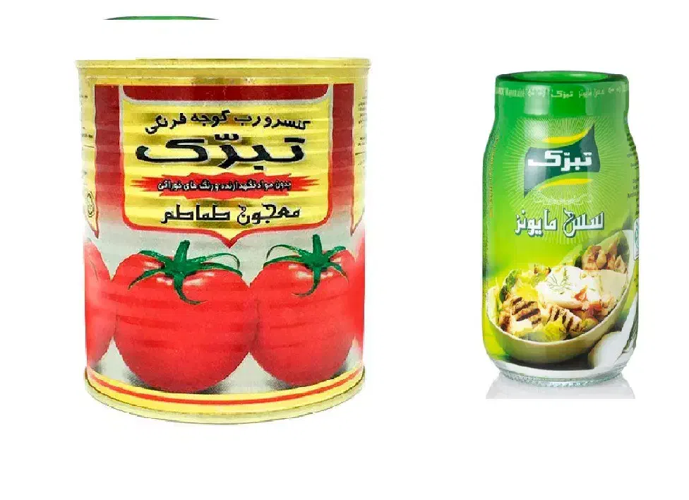 استخدام بازاریاب مواد غذایی|استخدام بازاریابی و فروش|مراغه, |دیوار