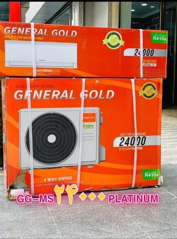 پخش کولرگازی جنرال گلد۱۲،۱۸،۲۴،۳۰هزار اسپیلت|کولر گازی و فنکوئل|محمدشهر, محمدشهر|دیوار