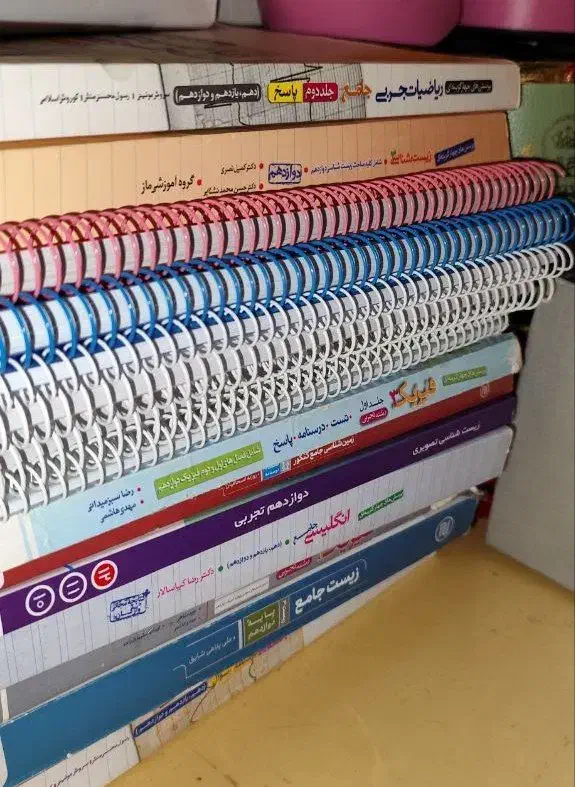 کتاب های تست تجربی و انسانی|کتاب و مجله آموزشی|بابلسر, |دیوار